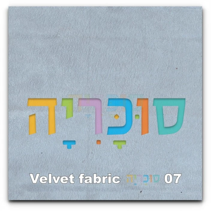 בסיס מיטה מרופד דגם New York כולל ארגז מצעים