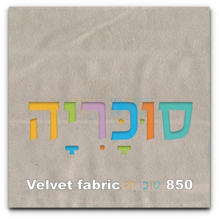 בסיס מיטה מרופד דגם New York כולל ארגז מצעים