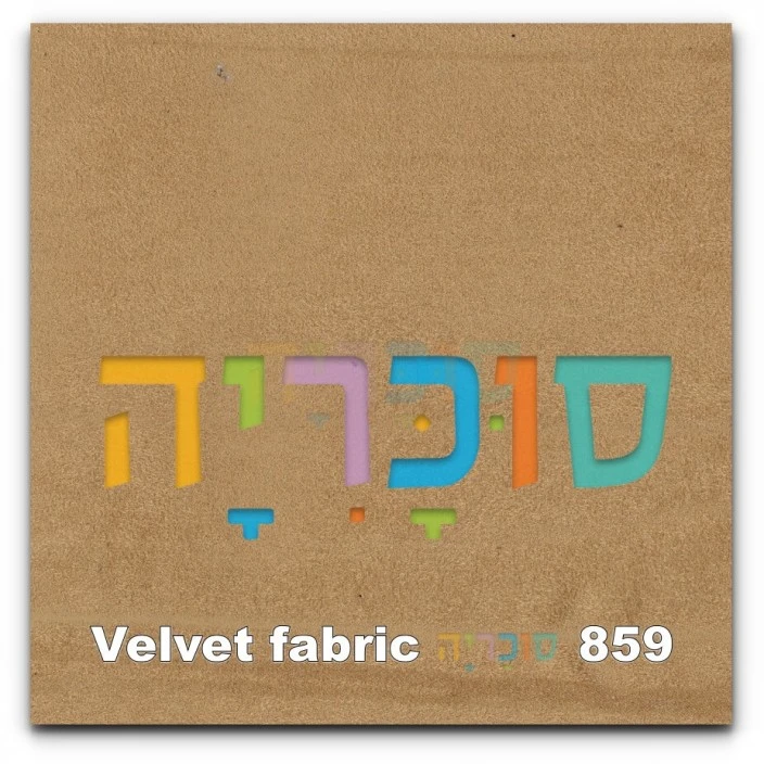 בסיס מיטה מרופד דגם New York כולל ארגז מצעים