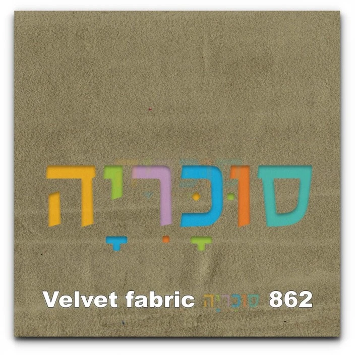 בסיס מיטה מרופד דגם New York כולל ארגז מצעים