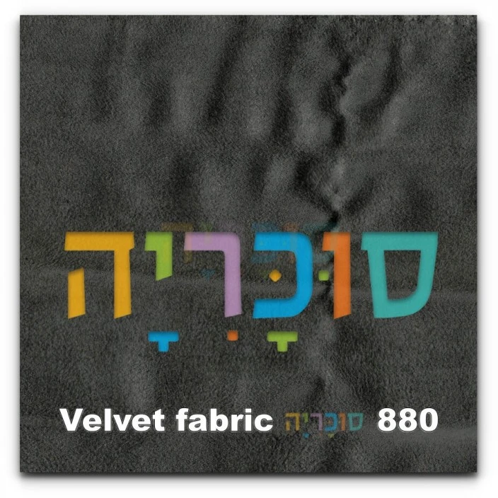 בסיס מיטה מרופד דגם New York כולל ארגז מצעים