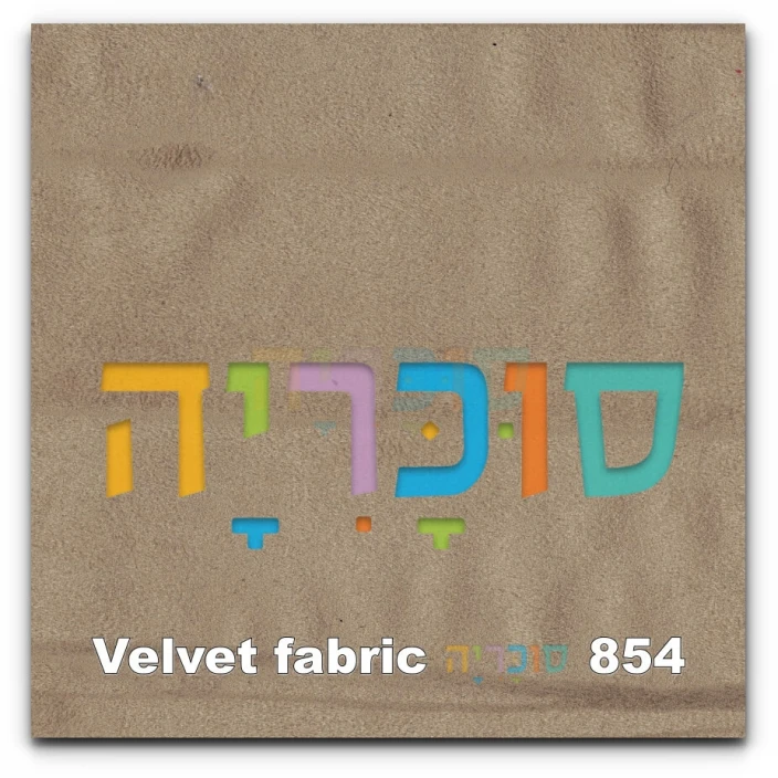 ראש מיטה מרופד אלבמה
