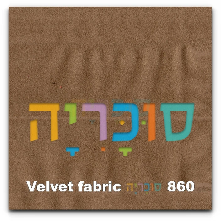 ראש מיטה מרופד אלסקה