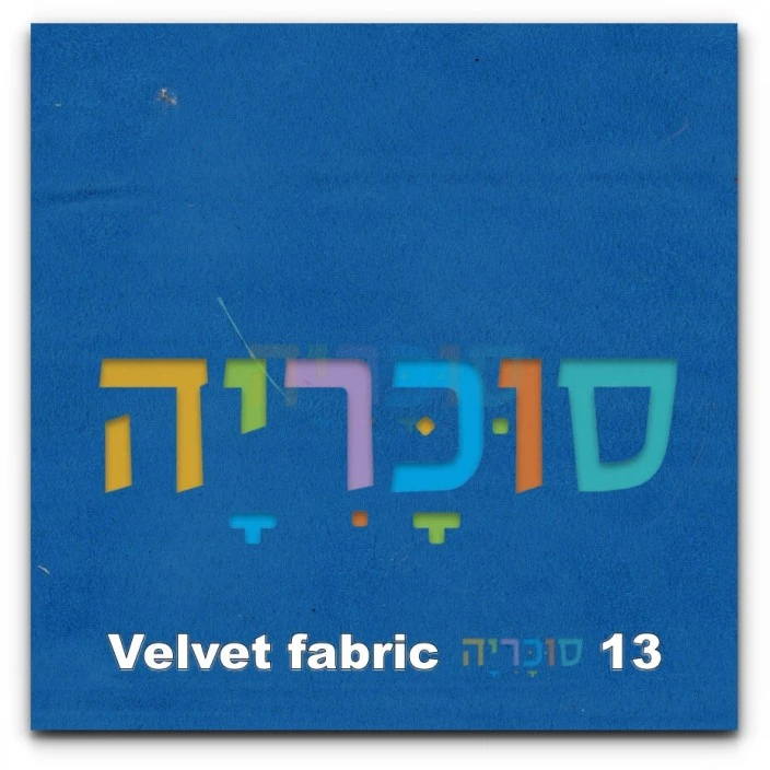 בסיס מיטה מרופד בתי מלון דגם אטליה