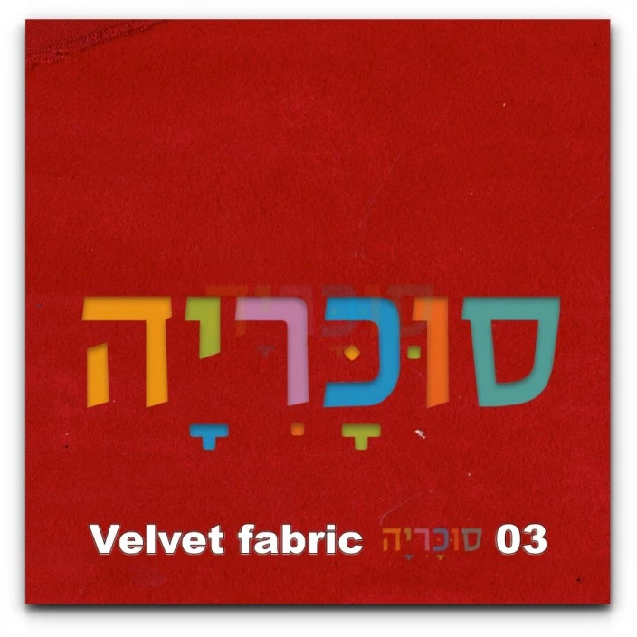 בסיס מיטה מרופד דגם  New York