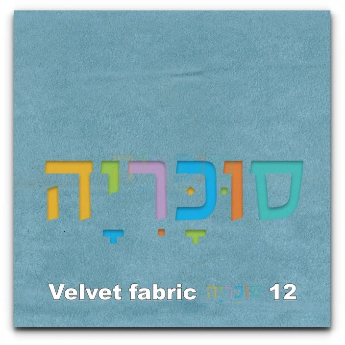 בסיס מיטה מרופד דגם  New York