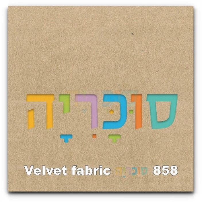 בסיס מיטה מרופד דגם  New York