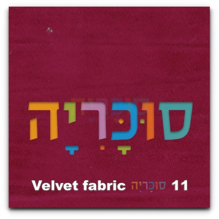 בסיס מיטה מרופד דגם פריז