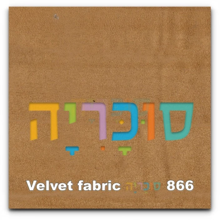 בסיס מיטה מרופד דגם פריז