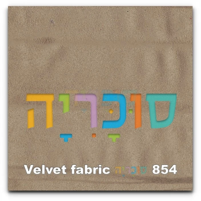 בסיס מיטה מרופד דגם פריז כולל ארגז מצעים