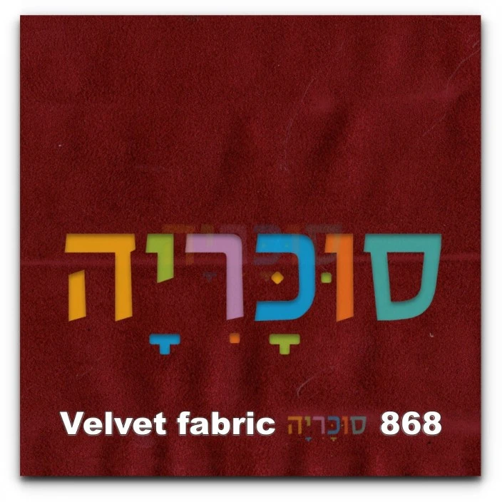 בסיס מיטה מרופד דגם פריז כולל ארגז מצעים