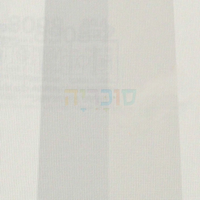 אדאוול קיד פסים טפט לחדר ילדים 8908-1-2