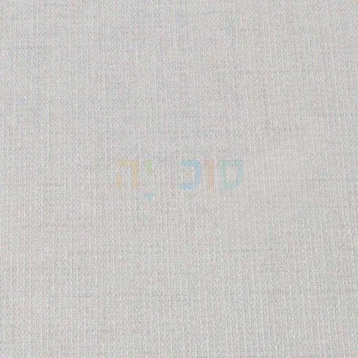 אדאוול קיד פסים טפט לחדר ילדים 8942-4943