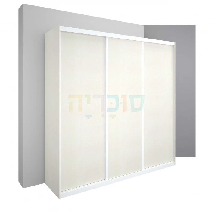 ארון הזזה צבע לבן פרופיל לבן 3 דלתות במידות 180 ס"מ עד 240 ס"מ