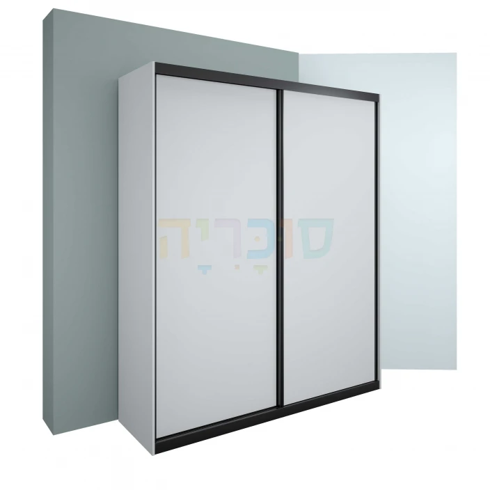 ארון הזזה צבע לבן פרופיל לבן 2 דלתות במידות 210 ס"מ עד 240 ס"מ