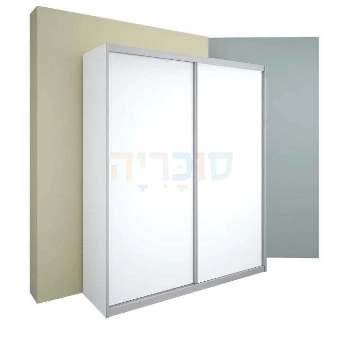 ארון הזזה פרימיום צבע לבן פרופיל לבן 2 דלתות במידות 210 ס"מ עד 240 ס"מ