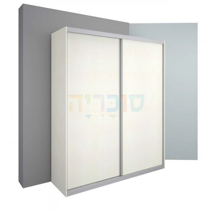 ארון הזזה פרימיום צבע לבן פרופיל לבן 2 דלתות במידות 210 ס"מ עד 240 ס"מ
