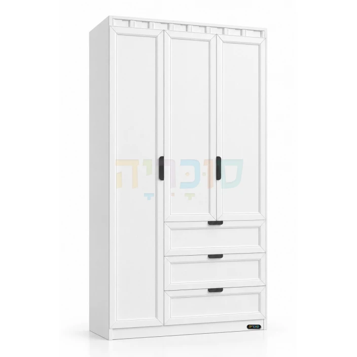 ארון 3 דלתות דגם אגם ברוחב 120 ס"מ