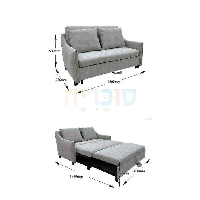 ספה נפתחת למיטה זוגית 140 – דגם חרמון