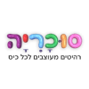 חדרי ילדים - סוכריה חדרי ילדים - סוכריה