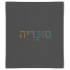 גוון אפור כהה 3160 		  