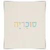 גוון גוף  שמנת 3207 		  