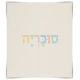 שולחן איפור דגם אס A3 