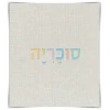גוון יוטה 609 		  
