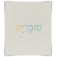 שולחן איפור דגם אס A3 