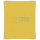 שולחן איפור דגם אס A3 