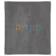 שולחן איפור דגם אס A3 