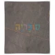 שולחן איפור דגם אס A3 