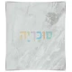שולחן איפור דגם אס A3 