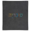 דמוי שיש 8005 		  