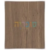גוון עץ 5553 		  
