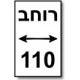 ראש מיטה מרופד פנסילבניה
