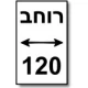ראש מיטה מרופד פנסילבניה