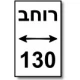 ראש מיטה מרופד פנסילבניה