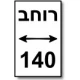 ראש מיטה מרופד פנסילבניה