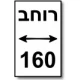 ראש מיטה מרופד פנסילבניה