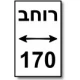 ראש מיטה מרופד פנסילבניה