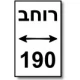 ראש מיטה מרופד פנסילבניה