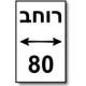 ראש מיטה מרופד פנסילבניה