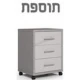 שולחן כתיבה רוני + כוורת רוני