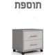 שולחן כתיבה רוני + כוורת רוני