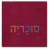fabric 11 		  