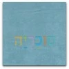 fabric 12 		  
