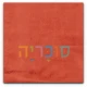 ראש מיטה מרופד פנסילבניה