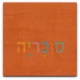 ראש מיטה מרופד פנסילבניה
