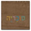 fabric 849 		  